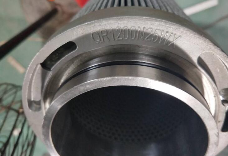 汽輪機(jī)QR1200N25WX-G1不銹鋼金屬網(wǎng)在線過濾器替代濾芯