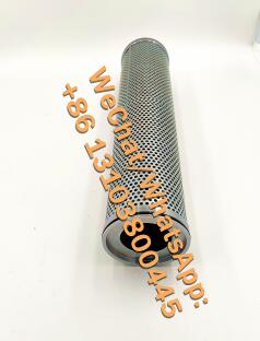 CW780MP主軸在線過濾器替代濾芯