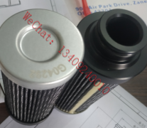 21FH1320-90,54-25在線出口管路過濾器替代濾芯