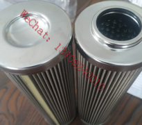 DH250-100A*30F立磨減速機潤滑系統(tǒng)過濾器替代濾芯