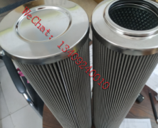 ZA3LS1500E2-BZ1液壓油油站雙筒管路過濾器替代濾芯
