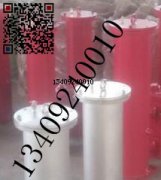 TL147C/20油站循環(huán)油管路過濾器替代濾芯