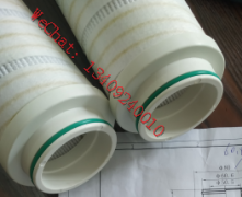 HC9601FUP11YGE油動(dòng)機(jī)循環(huán)系統(tǒng)過濾裝置替代濾芯