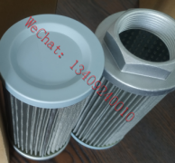 KF-80BX*220D在線(xiàn)油站雙筒過(guò)濾器替代濾芯