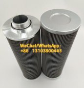 1948648不銹鋼金屬可拆下提手過濾器替代濾芯