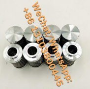 DH300-100B*35D羅茨引風(fēng)機(jī)稀油站雙筒過濾器替代濾芯