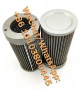 LXKF-100A*30F液壓系統(tǒng)出口油站管路過(guò)濾器替代濾芯